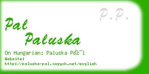 pal paluska business card